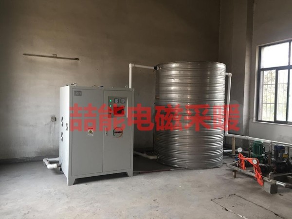 喆能電磁采暖爐的優(yōu)點(diǎn)與維護(hù)方式