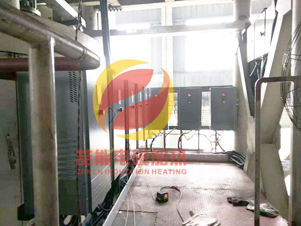 電磁加熱設(shè)備